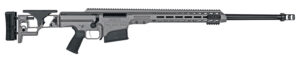 Barrett 18480 MRAD  338 Lapua Mag 26" 10+1 Gray Gray Folding with Adjustable LOP Stock Black Polymer Grip Right Hand