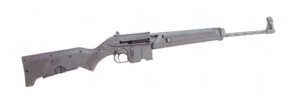 KELTEC SU16 SPORT UTILITY 223 18"