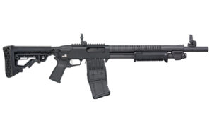 MSBRG 590RM 12GA 18.5" 10RD BLK